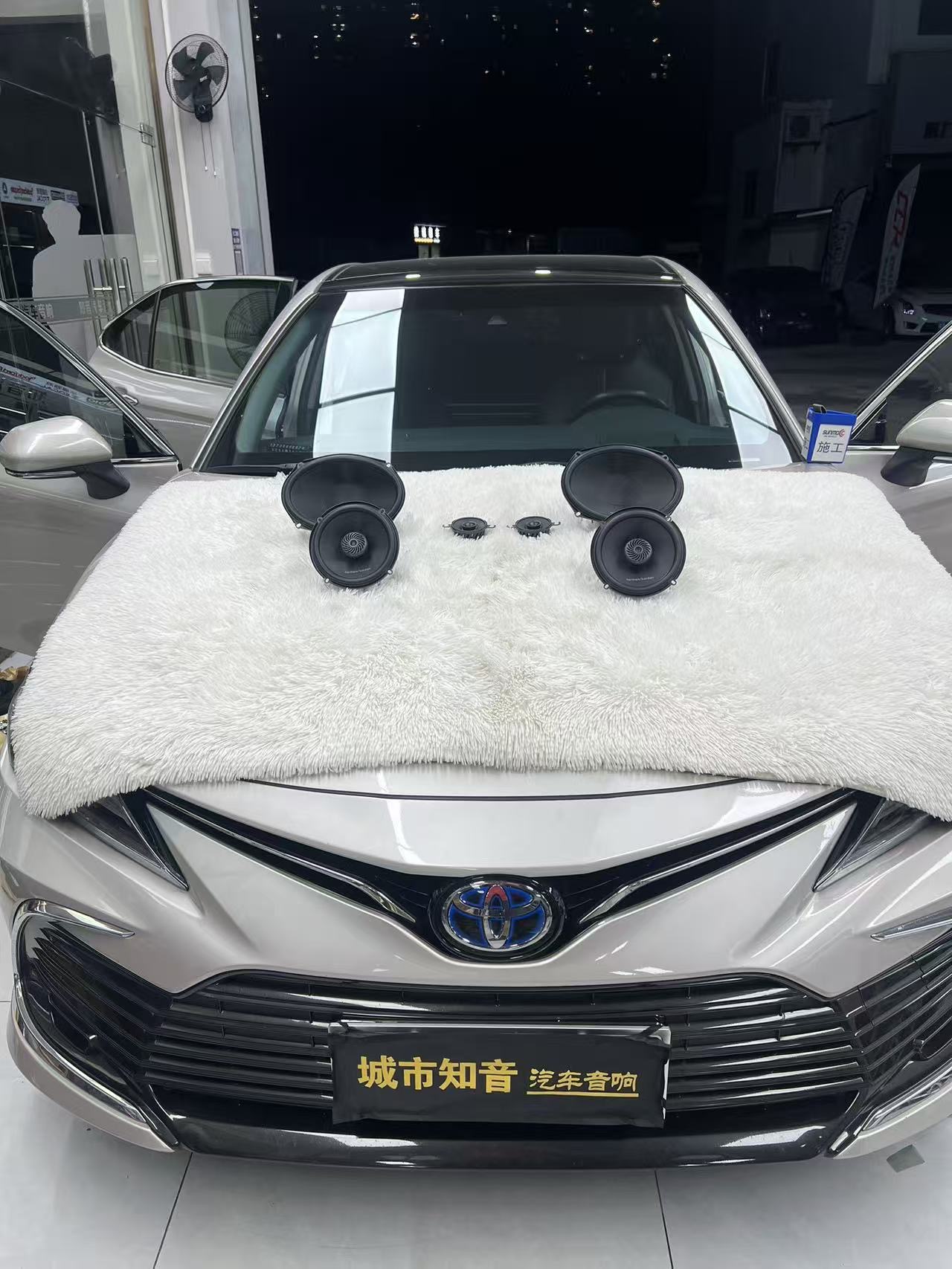 凯美瑞升级哈曼卡顿音响